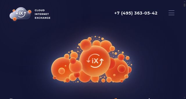 Screenshot of cloud-ix.net