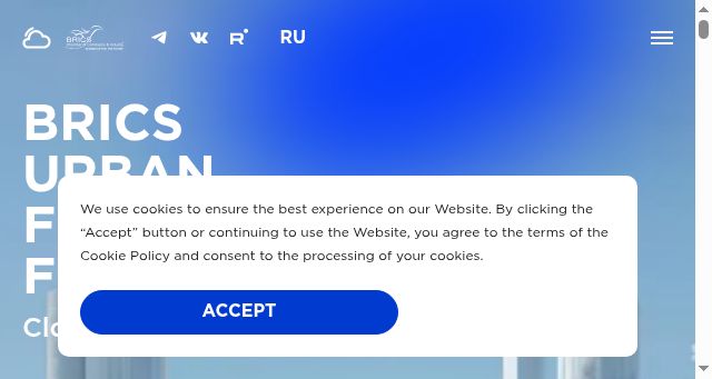 Screenshot of cloudcityconf.com