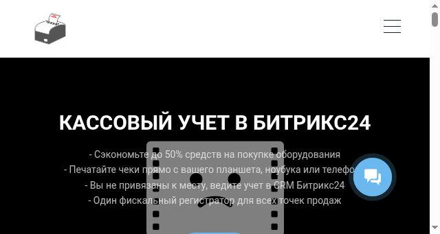 Screenshot of cloudfprint.ru