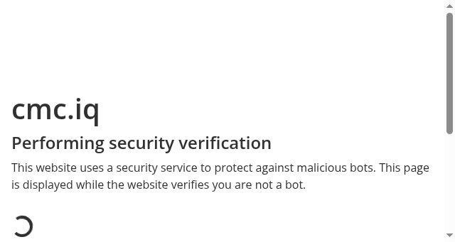 Screenshot of cmc.iq