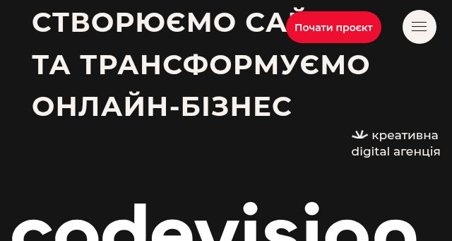 Screenshot of codevision.agency