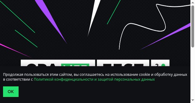 Screenshot of cpa-life.info