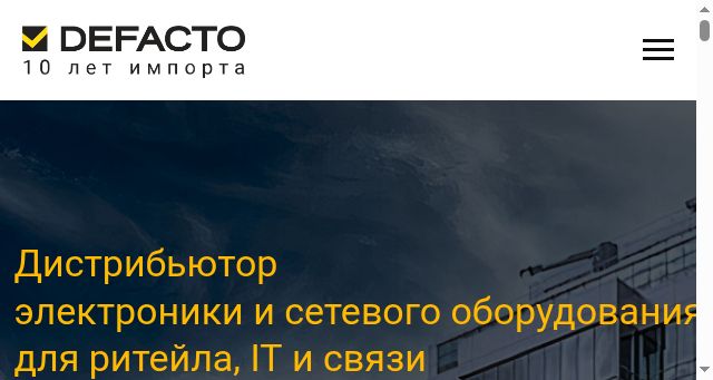 Screenshot of defacto-group.ru