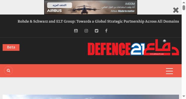 Screenshot of defence21.com