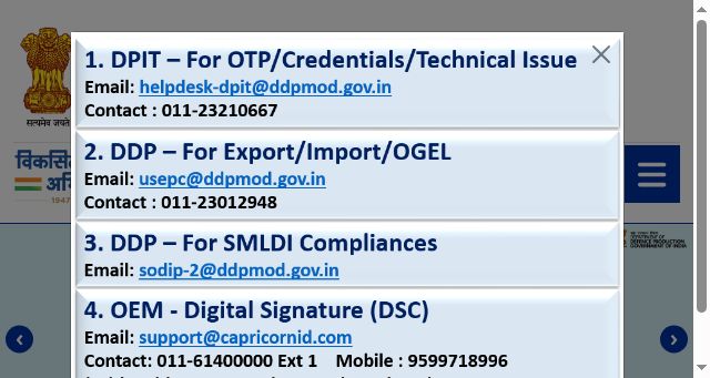 Screenshot of defenceexim.gov.in