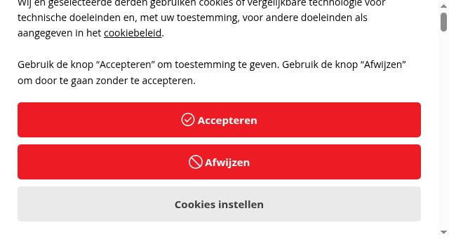 Screenshot of dewitte.be