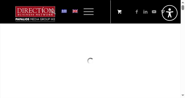 Screenshot of direction.gr