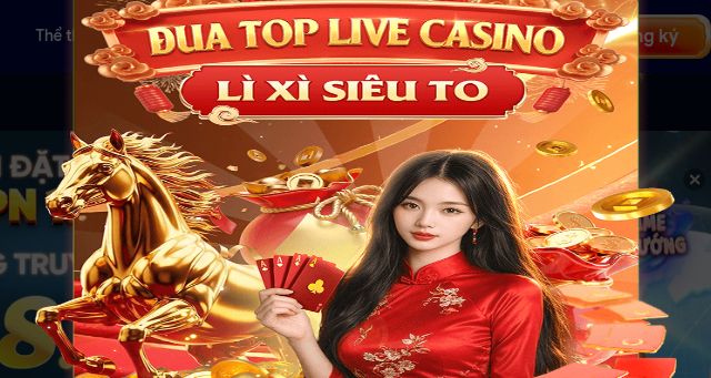 Screenshot of dv88.best