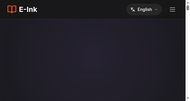Screenshot of e-ink.me
