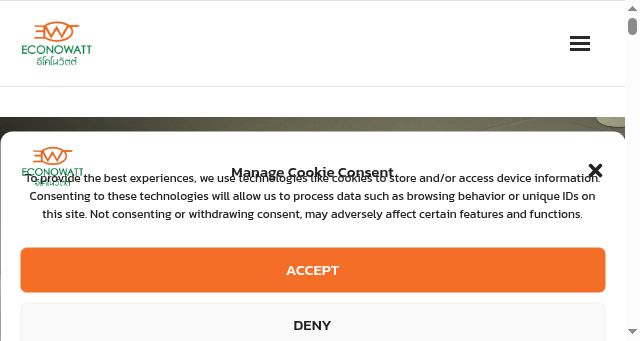 Screenshot of econowatt.co.th