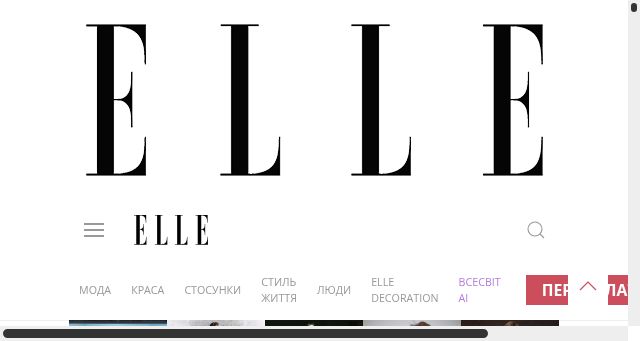 Screenshot of elle.ua