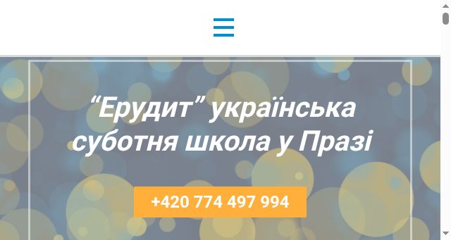 Screenshot of erudyt.cz