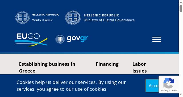 Screenshot of eugo.gov.gr