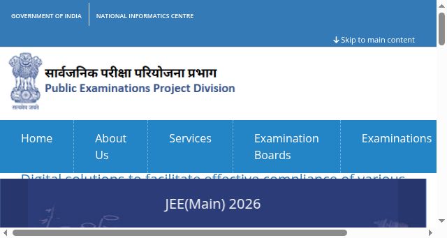 Screenshot of examinationservices.nic.in