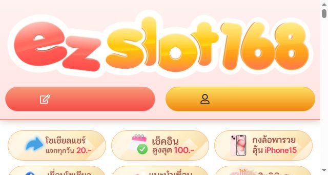 Screenshot of ezslot168.win