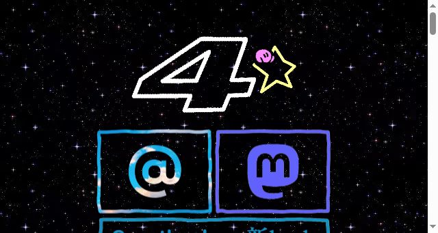 Screenshot of f0urst4r.net