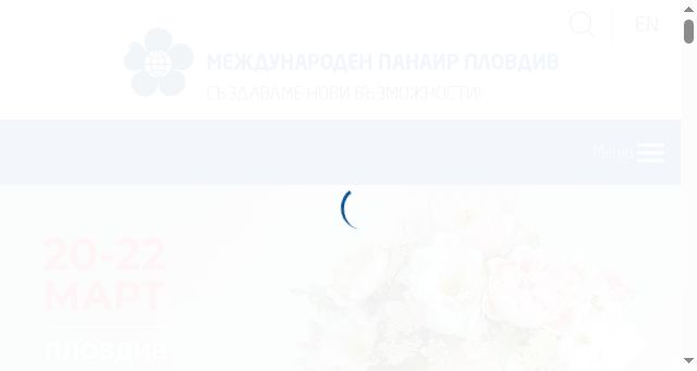 Screenshot of fair.bg