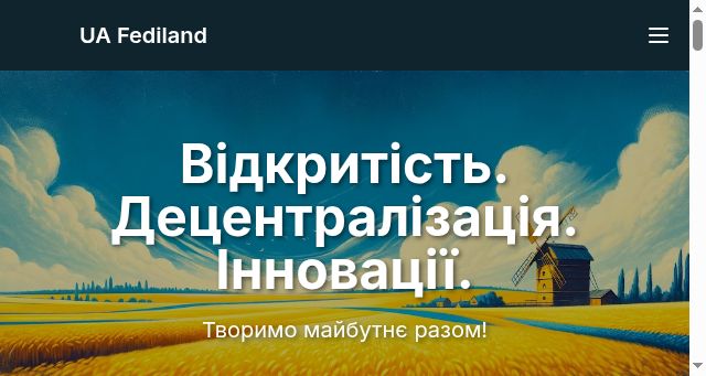 Screenshot of fediland.in.ua