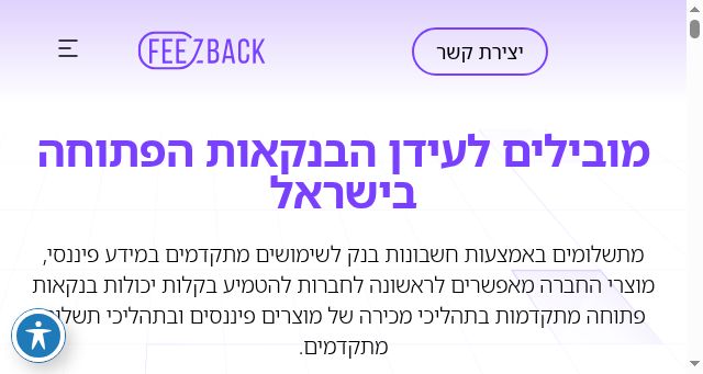 Screenshot of feezback.com