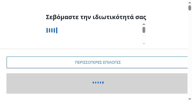 Screenshot of fleetnews.gr