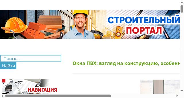 Screenshot of flirt24.ru