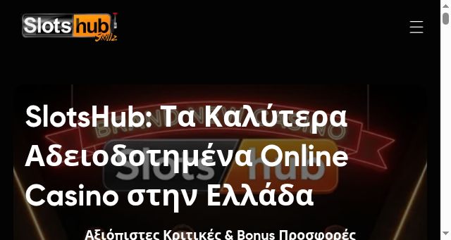 Screenshot of freefm.gr