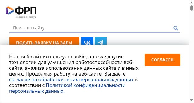 Screenshot of frp74.ru