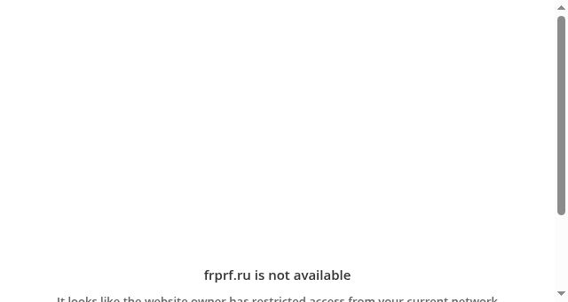 Screenshot of frprf.ru