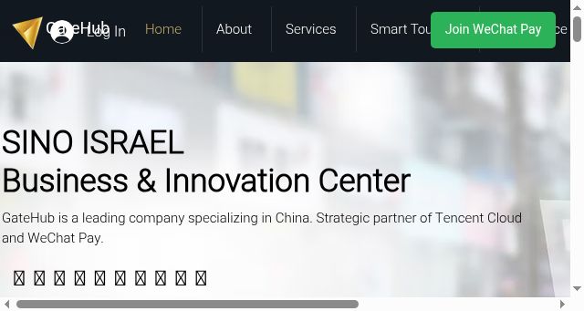 Screenshot of gatehub.co.il