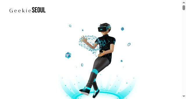 Screenshot of geekieseoul.com