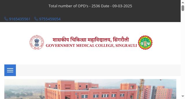 Screenshot of gmcsingrauli.org