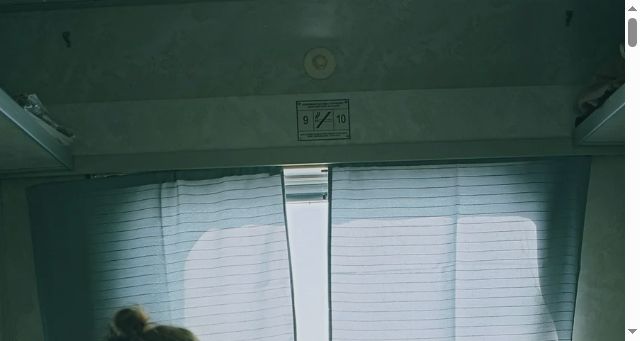 Screenshot of gonetotimbuktu.com