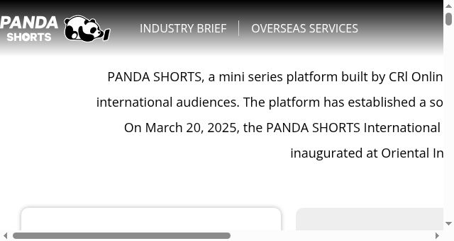 Screenshot of guojizaixian.cn