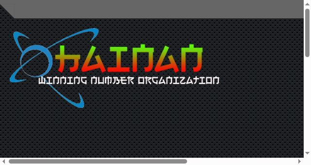Screenshot of hainanpools.com