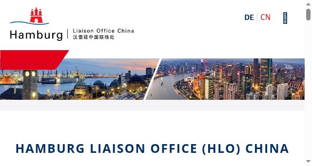 Screenshot of hamburgshanghai.org