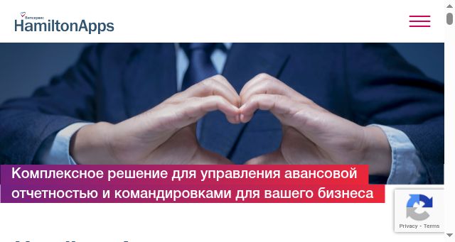 Screenshot of hamiltonapps.ru