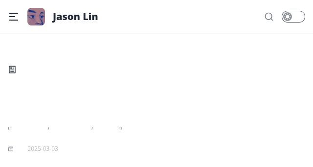 Screenshot of hanis.me