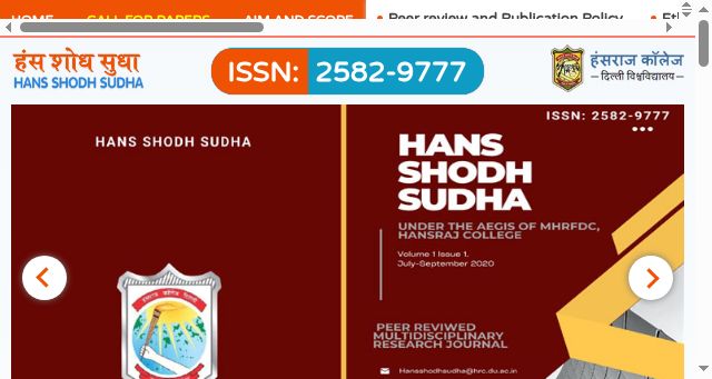 Screenshot of hansshodhsudha.com