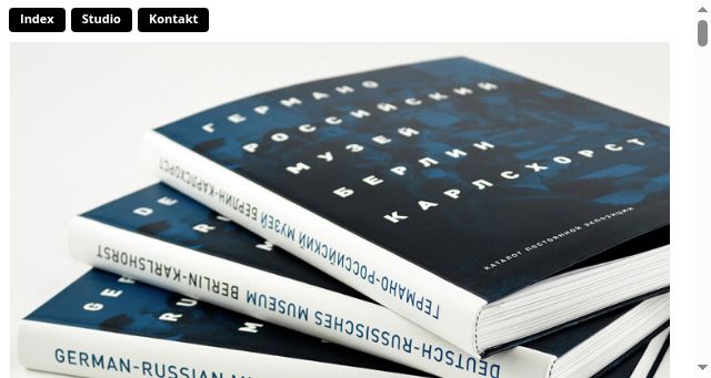 Screenshot of hardwig.com