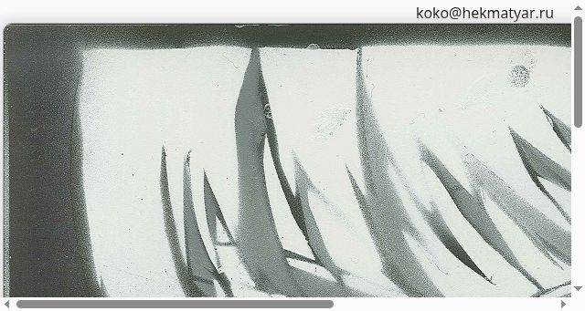 Screenshot of hekmatyar.ru