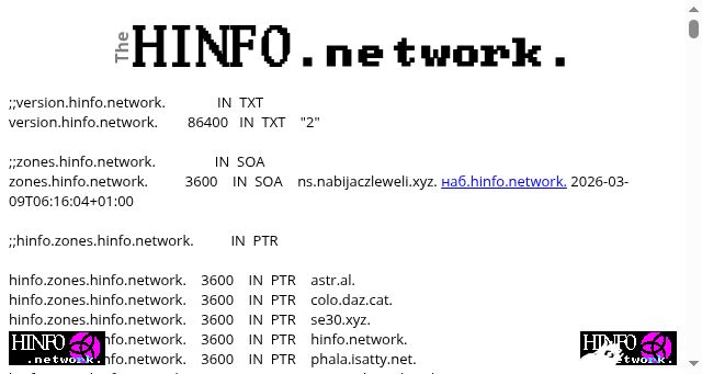 Screenshot of hinfo.network