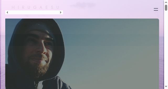 Screenshot of hirugaesu.com