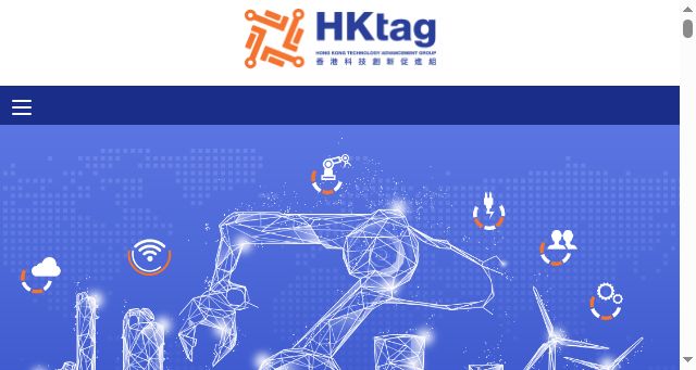Screenshot of hk-tag.org