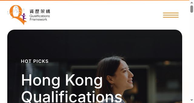 Screenshot of hkqf.gov.hk