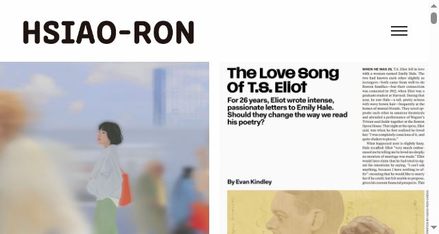 Screenshot of hsiaoroncheng.com