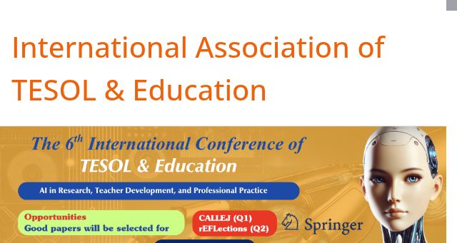 Screenshot of i-cte.org