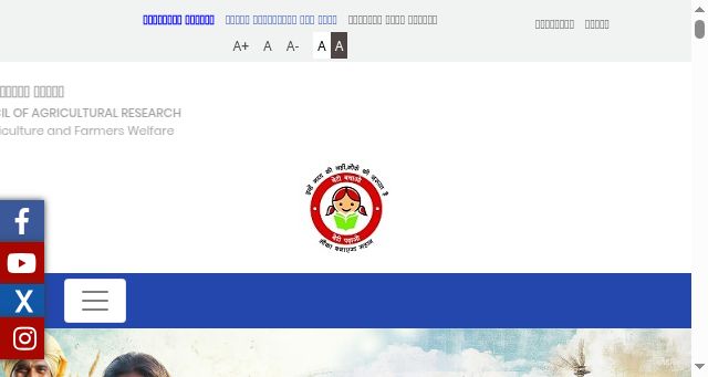 Screenshot of icar.org.in