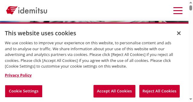 Screenshot of idemitsu.com