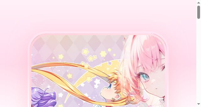 Screenshot of imaginary.nu