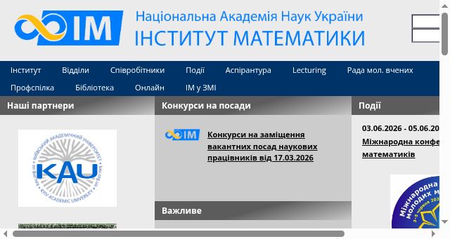 Screenshot of imath.kiev.ua